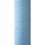 Текстурированная нитка 150D/1 № 328 светло-голубой, изображение 2 в Богуславе