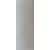 Текстурированная нитка 150D/1 №351 молочный, изображение 2 в Богуславе
