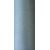 Текстурированная нитка 150D/1 №366 светло-серый, изображение 2 в Богуславе