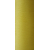 Текстурована нитка 150D/1 №384 Жовтий, изображение 2 в Богуславі